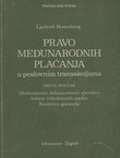 Pravo međunarodnih plaćanja u poslovnim transakcijama. Drugi svezak