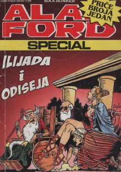 Alan Ford. Special. Ilijada i Odiseja