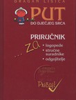 Put do dječjeg srca. Priručnik za logopede, stručne suradnike i odgojitelje uz slikovnicu Dicka Brune "Pričaj!"