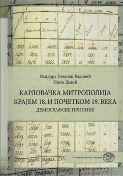 Karlovačka mitropolija krajem 18. i početkom 19. veka. Demografske prilike