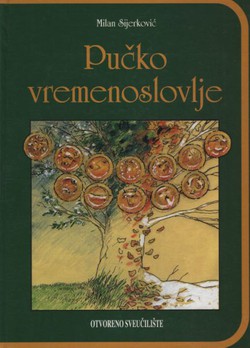 Pučko vremenoslovlje