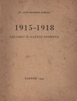 1915-1918. Odlomci iz ratnih spomena