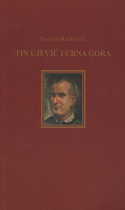 Tin Ujević i Crna Gora