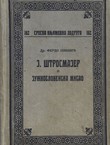 J. Štrosmajer i južnoslovenska misao I.