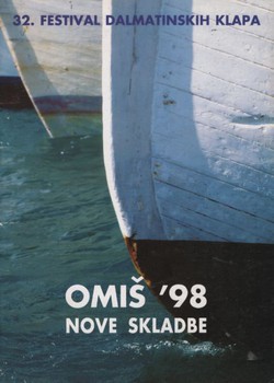 Omiš '98. Nove skladbe