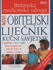 Novi obiteljski liječnik. Kućni savjetnik