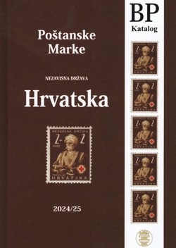 Poštanske marke. Nezavisna Država Hrvatska 1941-1945