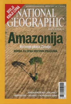 National Geographic Hrvatska 01/2007