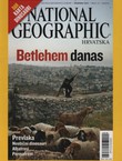 National Geographic Hrvatska 12/2007