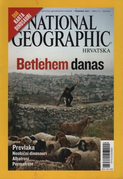 National Geographic Hrvatska 12/2007