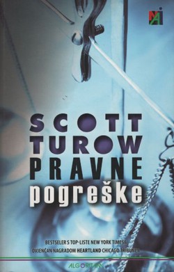 Pravne pogreške