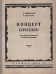 Koncert dlja skripti s orkestrom / Concerto for Violin and Orchestra Op. 35