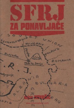 SFRJ za ponavljače