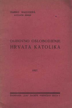 Duhovno oslobodjenje Hrvata katolika