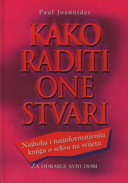 Kako raditi one stvari