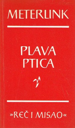 Plava ptica