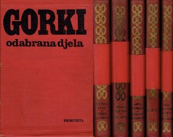 Maksim Gorki: Odabrana djela