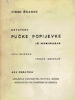 Hrvatske pučke popijevke iz Međimurja I (3.izd.)