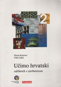 Učimo hrvatski 2. Udžbenik s vježbenicom