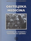 Obiteljska medicina