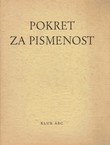 Pokret za pismenost