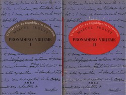 U traganju za izgubljenim vremenom XII-XIII. Pronađeno vrijeme I-II