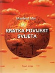 Kratka povijest svijeta