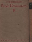 Braća Karamazovi I-II