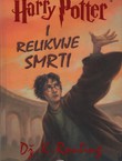 Harry Potter i relikvije smrti