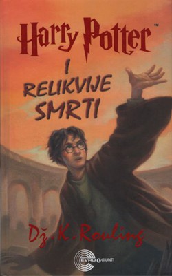 Harry Potter i relikvije smrti