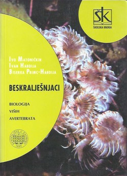 Beskralješnjaci. Biologija viših avertegrata (3.prerađ. i dop.izd.)