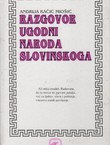 Razgovor ugodni naroda slovinskoga