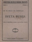 Sveta Rusija. Misli o zbliženju ruske i katoličke crkve