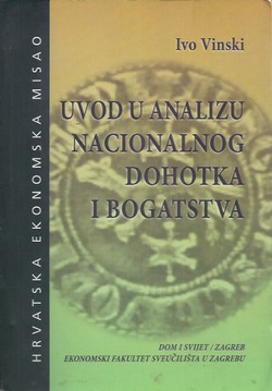 Uvod u analizu nacionalnog dohotka i bogatstva