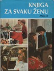 Knjiga za svaku ženu (17.proš.izd.)