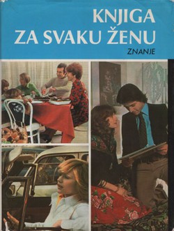 Knjiga za svaku ženu (17.proš.izd.)