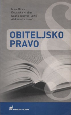 Obiteljsko pravo (2.izmj. i dop.izd.)