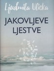 Jakovljeve ljestve