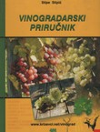 Vinogradski priručnik