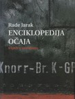 Enciklopedija očaja