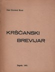 Kršćanski brevijar