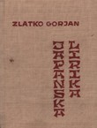 Antologija moderne japanske lirike