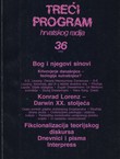 Treći program hrvatskog radija 36/1992