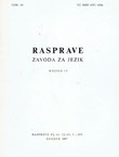 Rasprave Zavoda za jezik 13/1987