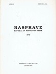 Rasprave Zavoda za hrvatski jezik XVII/1991