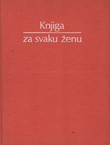 Knjiga za svaku ženu (14.proš.izd.)