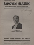 Šahovski glasnik I/10/1925