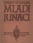 Mladi junaci