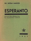 Esperanto. Metodička gramatika (4.izd.)