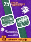 30 najpoznatijih i najpopularnijih pjesama od 1953./54. do 1961. za glas i klavir